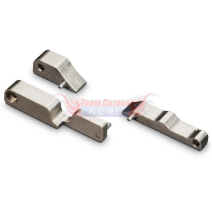 Xray 309852 - X4 Brass Weights Nickel Coated for Motor Mount 4g+4g+8g